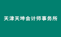 5-1